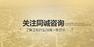 喜報丨熱烈祝賀我司榮獲山東省住建廳演講比賽優(yōu)秀獎