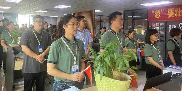 百年恰是風華正茂 同誠工程咨詢集團獻禮建黨100周年