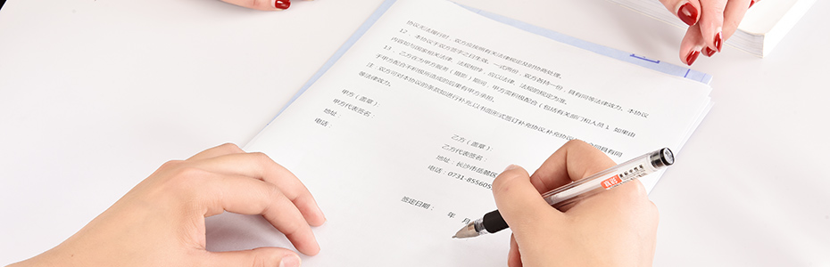 同誠咨詢?yōu)槟鷾\析全過程工程咨詢的5大優(yōu)勢
